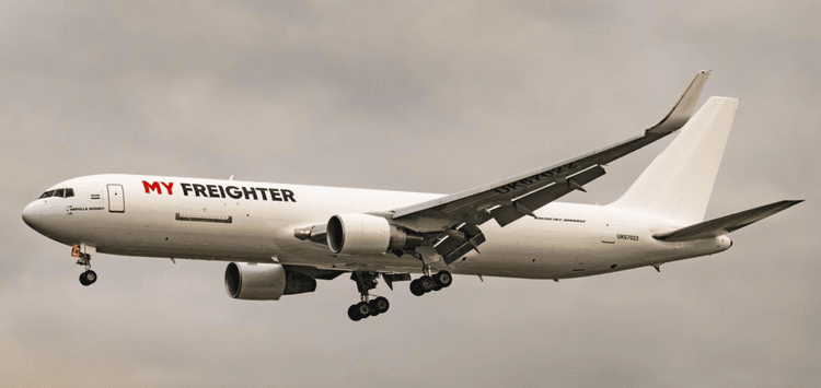 Встречаем 10-й самолёт в парке: Boeing 767 «Абдулла Кадыри»