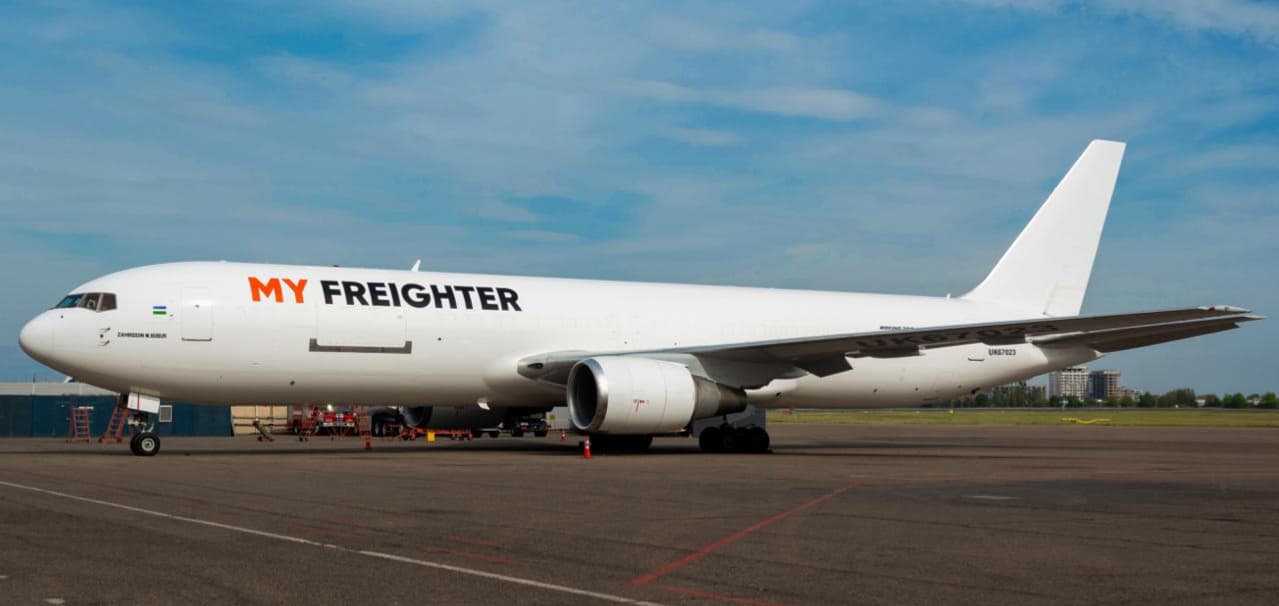 my-freighter-boeing-767-300f-named-after-zahir-ud-din-muhammad-babur